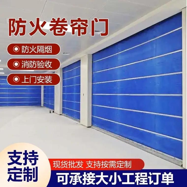 安庆地库门